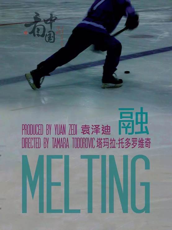 https://mmbiz.qpic.cn/mmbiz_jpg/SqSJEm1oDnsYFMHHybtUj6kIFGGSiaUL82945ruJ5jLsIEZlPpWGI1ibU2UZgvHvxutOq6FfUOoiaPcwKBaCWxmPA/640?wx_fmt=jpeg&wxfrom=5&wx_lazy=1&wx_co=1