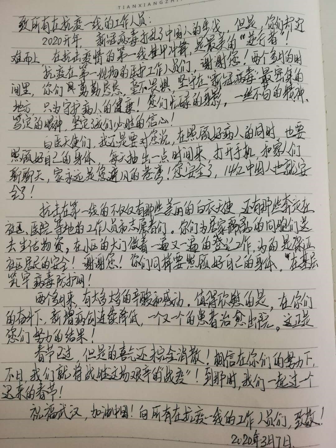 5AB07 5AB07