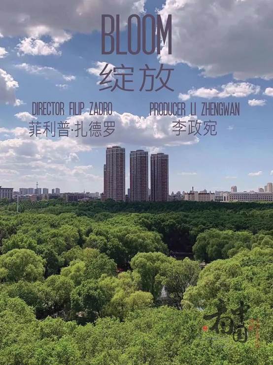 https://mmbiz.qpic.cn/mmbiz_jpg/SqSJEm1oDnsYFMHHybtUj6kIFGGSiaUL8cbcC1TVnsQ4w20oRB9NqzvHLAkoCiap5aVoRRg41jobdkibu9kfkibG3w/640?wx_fmt=jpeg&wxfrom=5&wx_lazy=1&wx_co=1