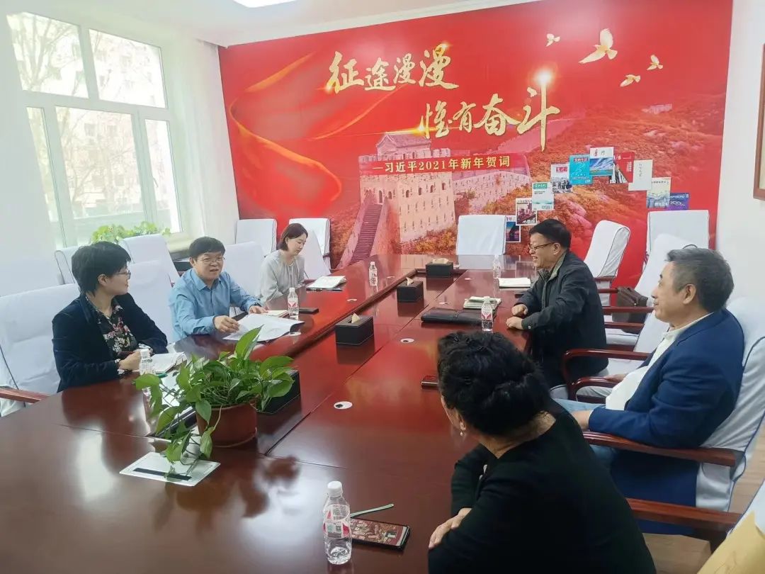 新闻传播学院赴中共黑龙江省委奋斗杂志社走访调研
