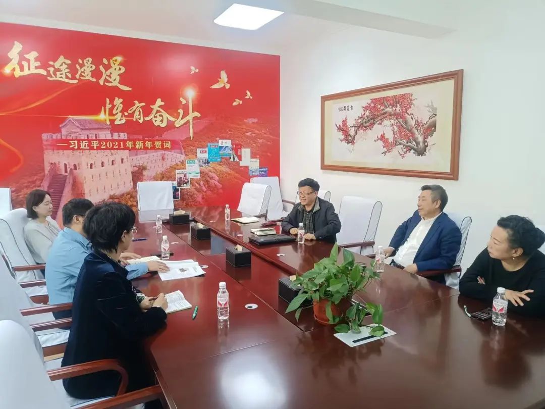 新闻传播学院赴中共黑龙江省委奋斗杂志社走访调研